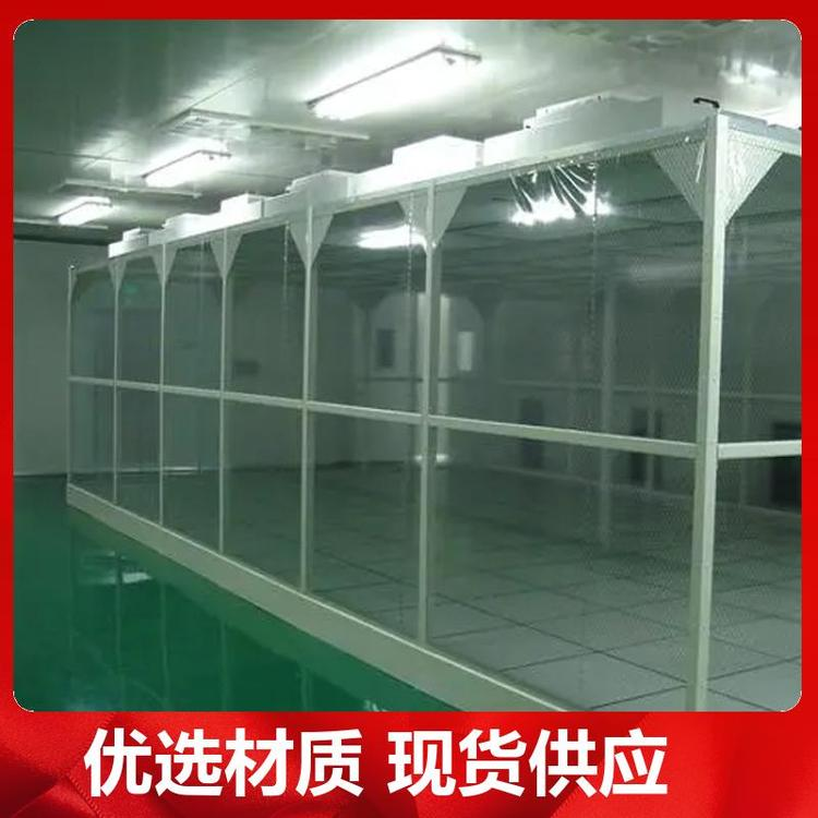 為保證潔凈室所要求的空氣潔凈度，需要采取哪些潔凈措施？
